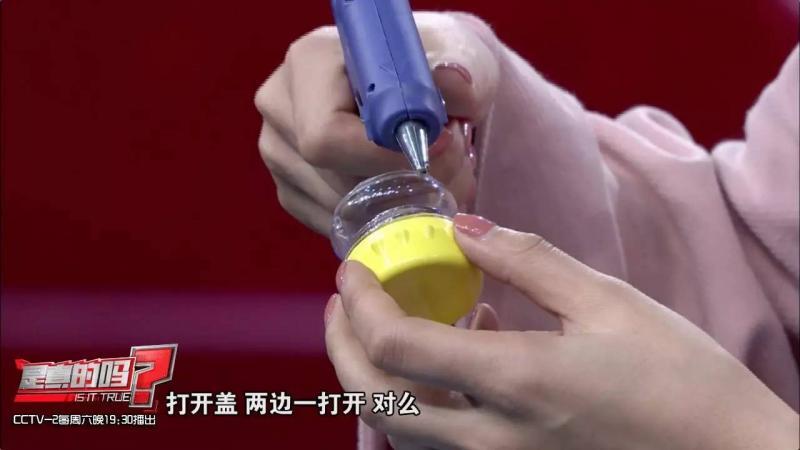 自制便攜收納盒,你家閑置的飲料瓶還能做這些？！