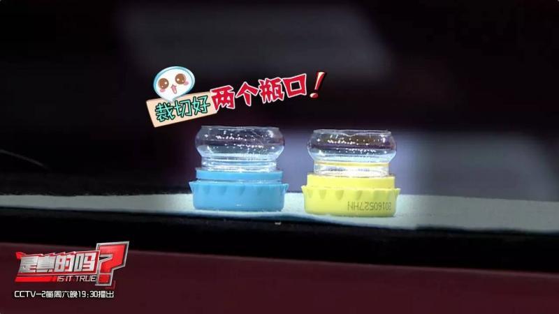 自制便攜收納盒,你家閑置的飲料瓶還能做這些？！