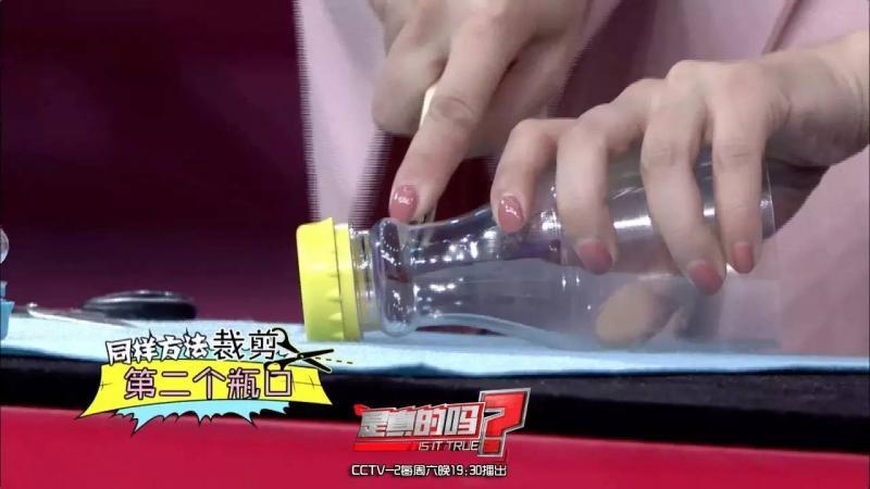 自制便攜收納盒,你家閑置的飲料瓶還能做這些？！