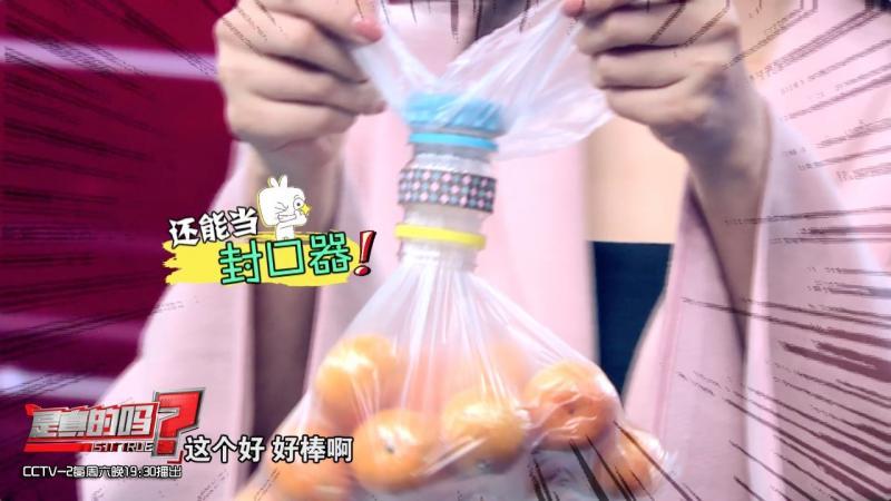 自制便攜收納盒,你家閑置的飲料瓶還能做這些？！