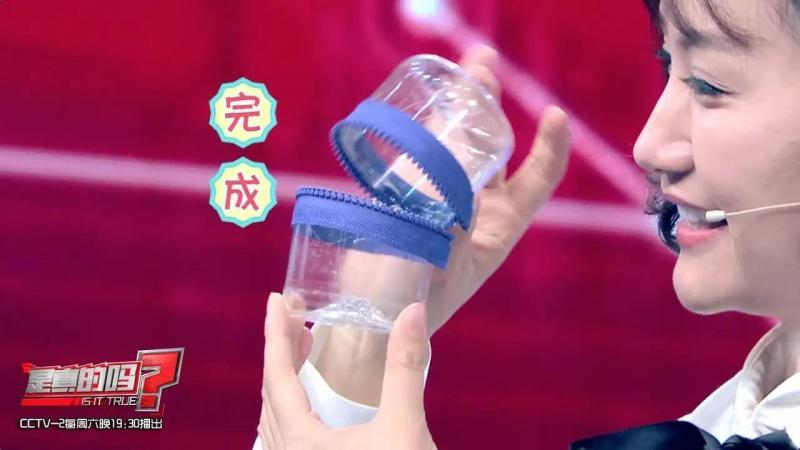 自制便攜收納盒,你家閑置的飲料瓶還能做這些？！