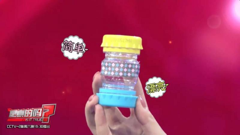 自制便攜收納盒,你家閑置的飲料瓶還能做這些？！