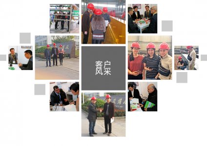 以和為貴，構(gòu)建團隊關(guān)系